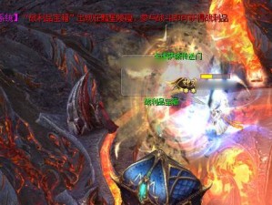 魔域技能试炼攻略（掌握技能试炼的关键，成就最强战士的必备指南）
