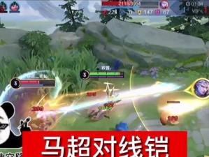 肉铠对线教学（掌握关键出装顺序，打造无敌肉盾！）