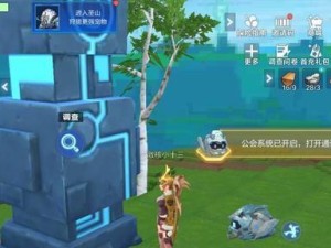 探秘起源核心碎片——获取、作用、效果一览（玩转起源核心碎片，让你游戏更有优势）