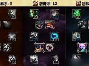 《手游大虫出装天赋加点攻略》（玩转大虫，成为无敌的虫王）