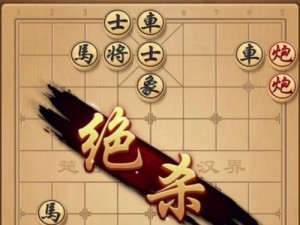 《班主任模拟器》第107关攻略（如何顺利通过第107关？）