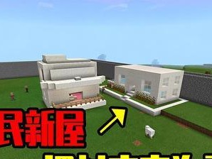 攻略《我的起源》毒障山谷（带你了解毒障山谷的各种玩法和隐藏任务）