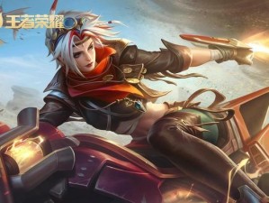 《荣耀之王后羿出装攻略》（掌握后羿装备，登顶荣耀之巅！）