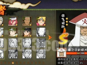 揭秘神秘面具男技能机制，打造无敌英雄！（探索技能机制背后的秘密，让你成为游戏中的终极玩家！）