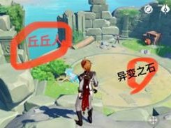 原神站岗守卫解密攻略（深入探索解密之谜，助你站稳岗位！）