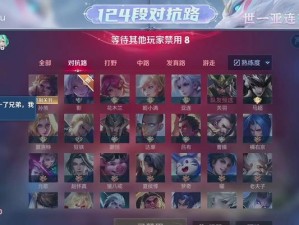 孙策苍穹出装铭文搭配攻略（精准输出，无可阻挡！）