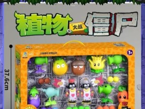 《命运因子毒液僵尸打法技巧一览》（以命运因子为主题，分享毒液僵尸的打法技巧）