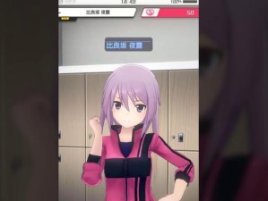 Alice游戏攻略（解密Alice游戏中的关卡、谜题与隐藏秘密）