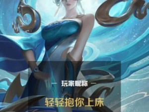 伽罗26攻速出装铭文攻略（提升攻速，释放伽罗的强大威力！）