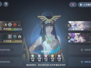 古剑奇谭3攻略（全面攻略、技巧分享，助你畅玩古剑奇谭3）