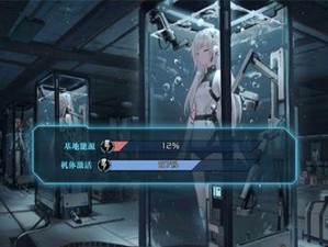 《超次元大海战急速》属性和技能全解析（玩转超次元大海战，掌握最新技巧！）