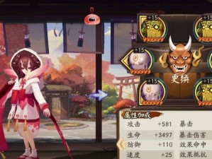 仙五雪女小游戏攻略（冰雪仙子的传奇之旅，全面攻略指南！）