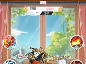 小浣熊百将传（打造最强石秀阵容，创造属于你的传奇之路）