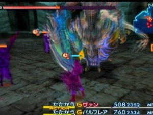 最终幻想12重置版百层通关攻略（如何轻松通关百层？）