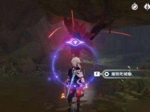 《原神》兰纳迦回忆任务攻略（探寻遗失的记忆，解锁深藏的秘密）