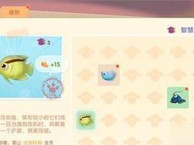 摩尔庄园小镇钓鱼点的全面攻略（探索摩尔庄园小镇内最佳钓鱼点，畅游水中乐趣）