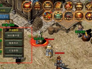 升级打怪游戏攻略（游戏攻略、角色升级、战斗技巧，一网打尽）