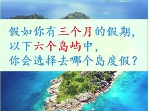 征战无双（轻松游戏，一统乱世）