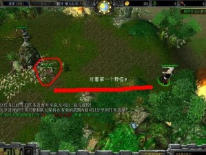 火影忍者羁绊出装攻略（选择最佳出装，让你的羁绊们更加强大！）