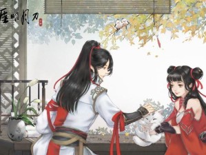 天刀天香技能攻略（绝世武功，刀剑纵横，天香技能全解析）