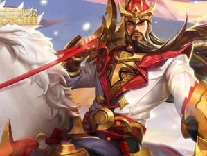 王者荣耀关羽典藏赤影疾锋重做一览（震慑敌阵！新版疾影猛攻上线）