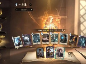 人类觉醒技能加点攻略大全（掌握觉醒技能，让你的生活更加精彩！）