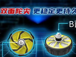 全面攻略旋风小陀螺宫本的最佳出装选择（探索宫本出装攻略，制霸旋风小陀螺战场的关键）
