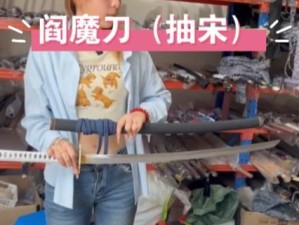 《鬼泣五》出装攻略