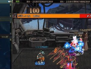攻略100层主塔的关键策略（揭秘最有效的攻略方法和技巧，征服主塔的高难度挑战！）