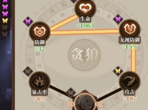 山海镜花日常任务攻略（详解任务流程及关键点，提升游戏效率）