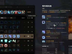《超激斗梦境》搬砖赚金币攻略（玩转超激斗梦境，轻松获得金币）