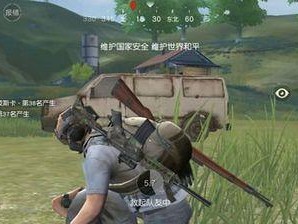 荒野行动伏地魔攻略大全，让你轻松获得胜利！（荒野行动伏地魔攻略大全，让你轻松获得胜利！）