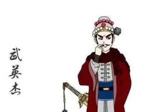 《以武行僧刷级技能搭配攻略》（打造最强行僧，快速提升等级！）