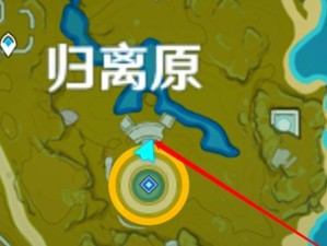 原神宝藏挑战攻略（挖掘宝藏的关键策略与技巧，带你成为真正的宝藏猎人）