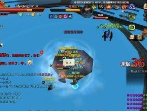 揭秘九阴真经棋谱攻略的奥秘（胜利之道在于洞悉对手，掌握关键棋局）