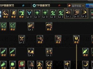 剑圣手游加强出装攻略，战无不胜！（揭秘剑圣手游全新加强出装，助你称霸战场！）
