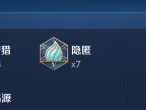 《赵云武器教程出装攻略最新》（打造最强赵云！最新出装攻略揭秘）