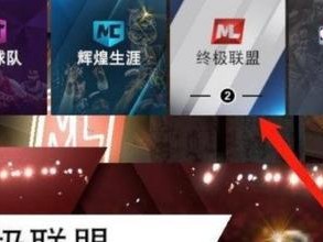 NBA2K20技能攻略（掌握技巧，成为篮球游戏的冠军）