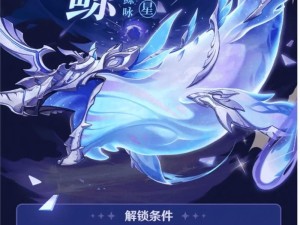 原神暴饮之秋攻略（挖掘秋季活动特色，品味独特料理）