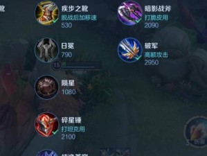 百里守约攻略（打造无敌神射手一招秒杀敌人）