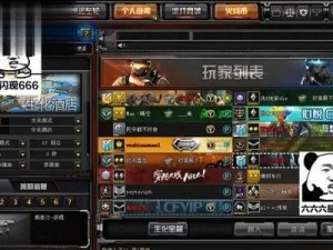 cf跑酷如何跑的更快,掌握技巧，成为速度之王
