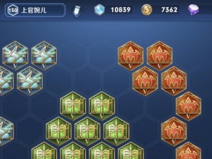 官单挑法师出装铭文攻略（用心一挑，无人能敌！——官单法师出装铭文攻略）