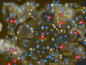 探索塞尔达地图（全面解读塞尔达世界，助你征服游戏难关）