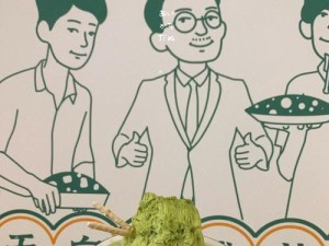 甜蜜的抹茶乐园（探索甜蜜的抹茶世界，成为抹茶达人吧！）