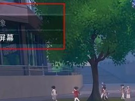 《探索黑暗世界第6天的奇妙冒险》（挑战黑暗世界迷人谜题，发掘隐藏的宝藏）