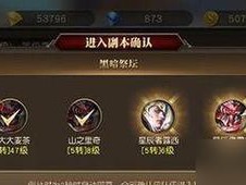 烟雨江湖鬼市攻略：闯荡江湖的必备指南