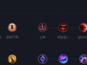 风女出装攻略（以输出为主的风女装备选择策略）